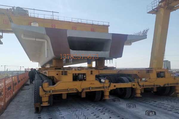 900噸輪胎提，900噸液壓運(yùn)梁車(chē)